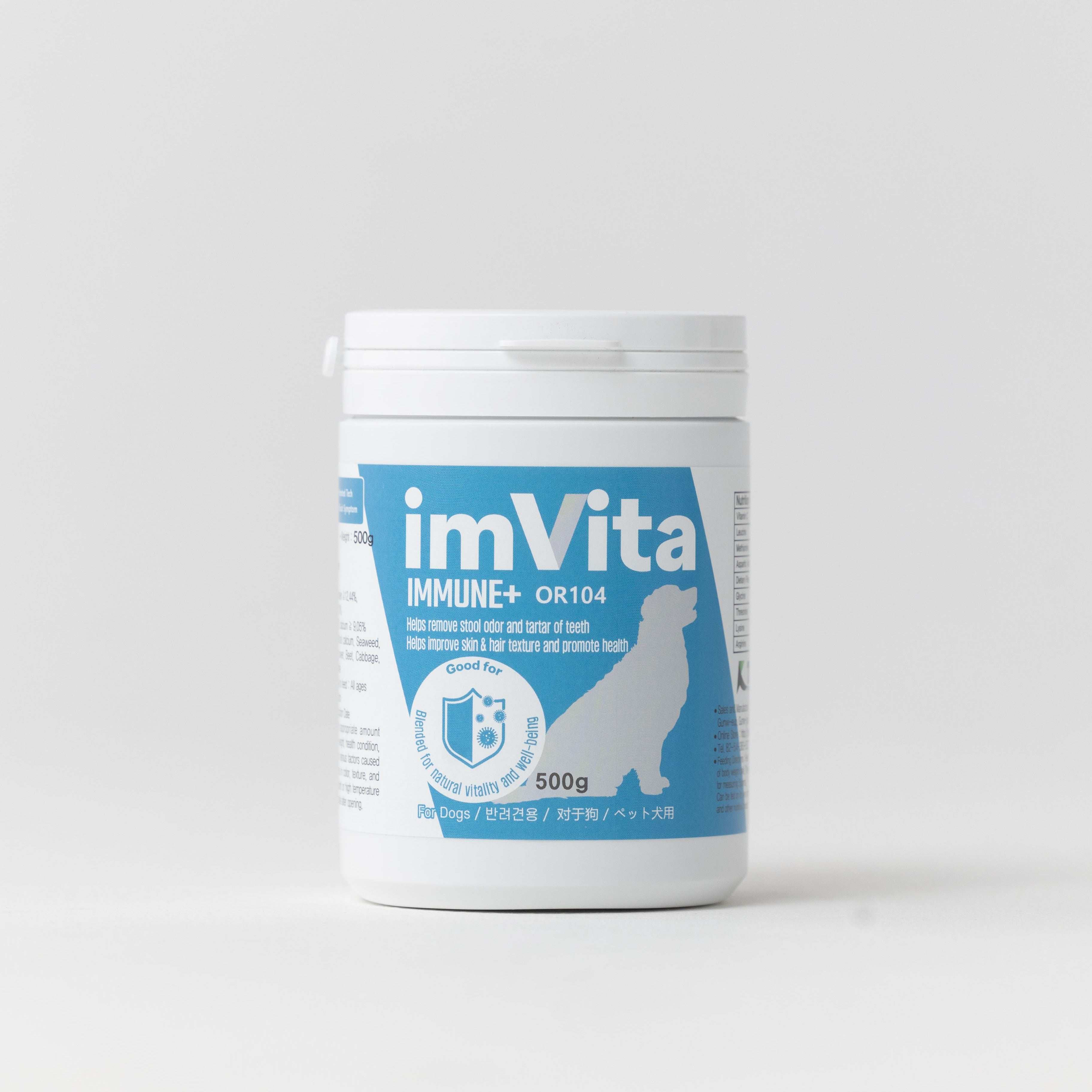 Imvita OR104