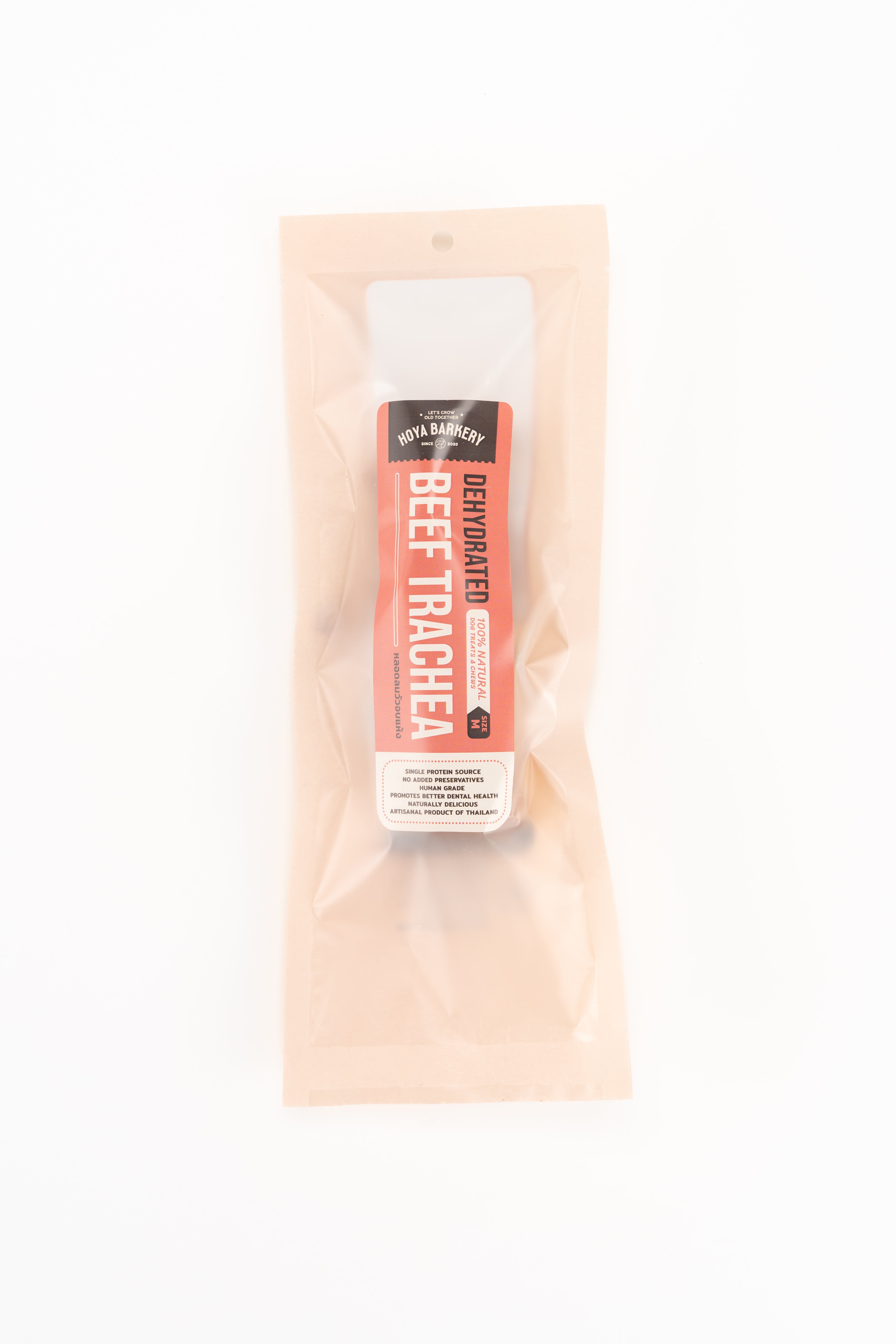 Beef Trachea