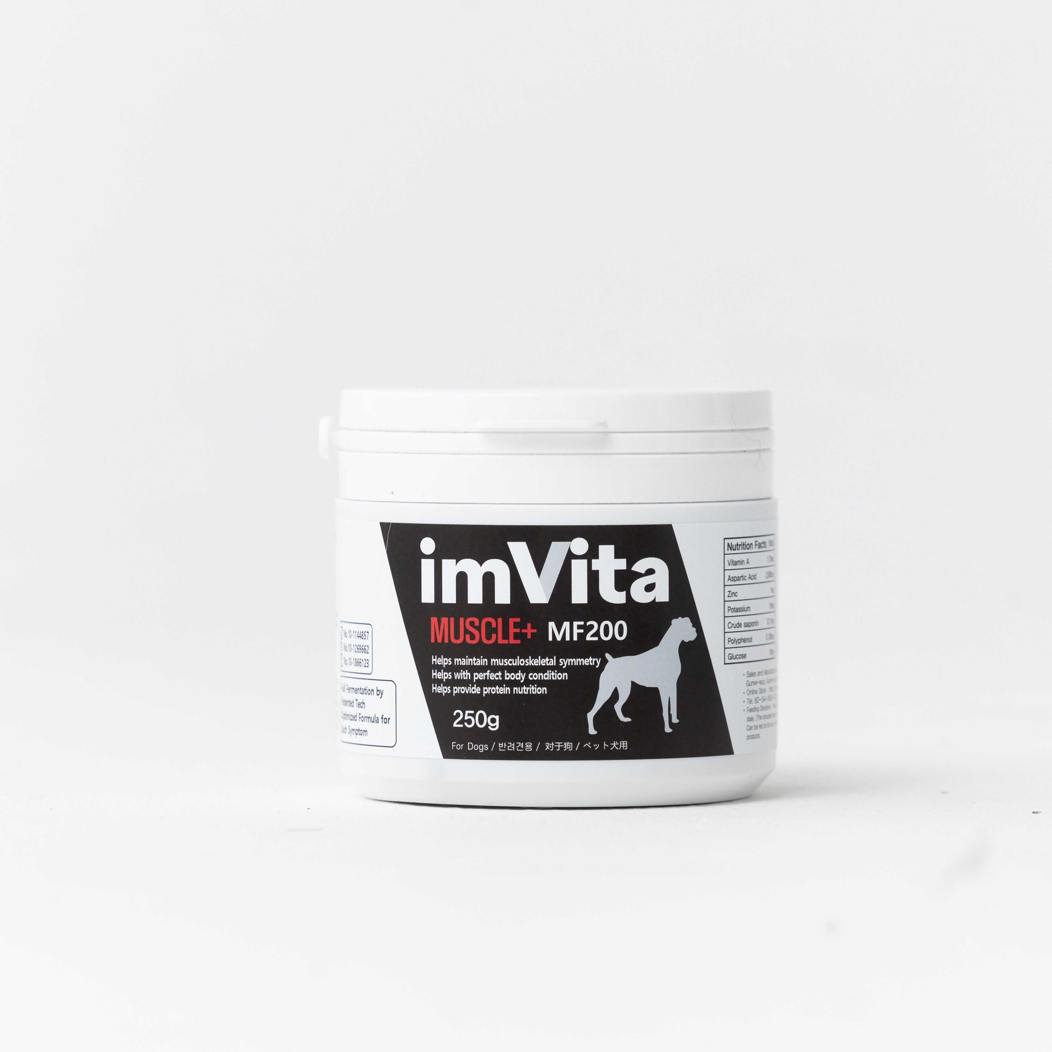 Imvita Muscle MF200