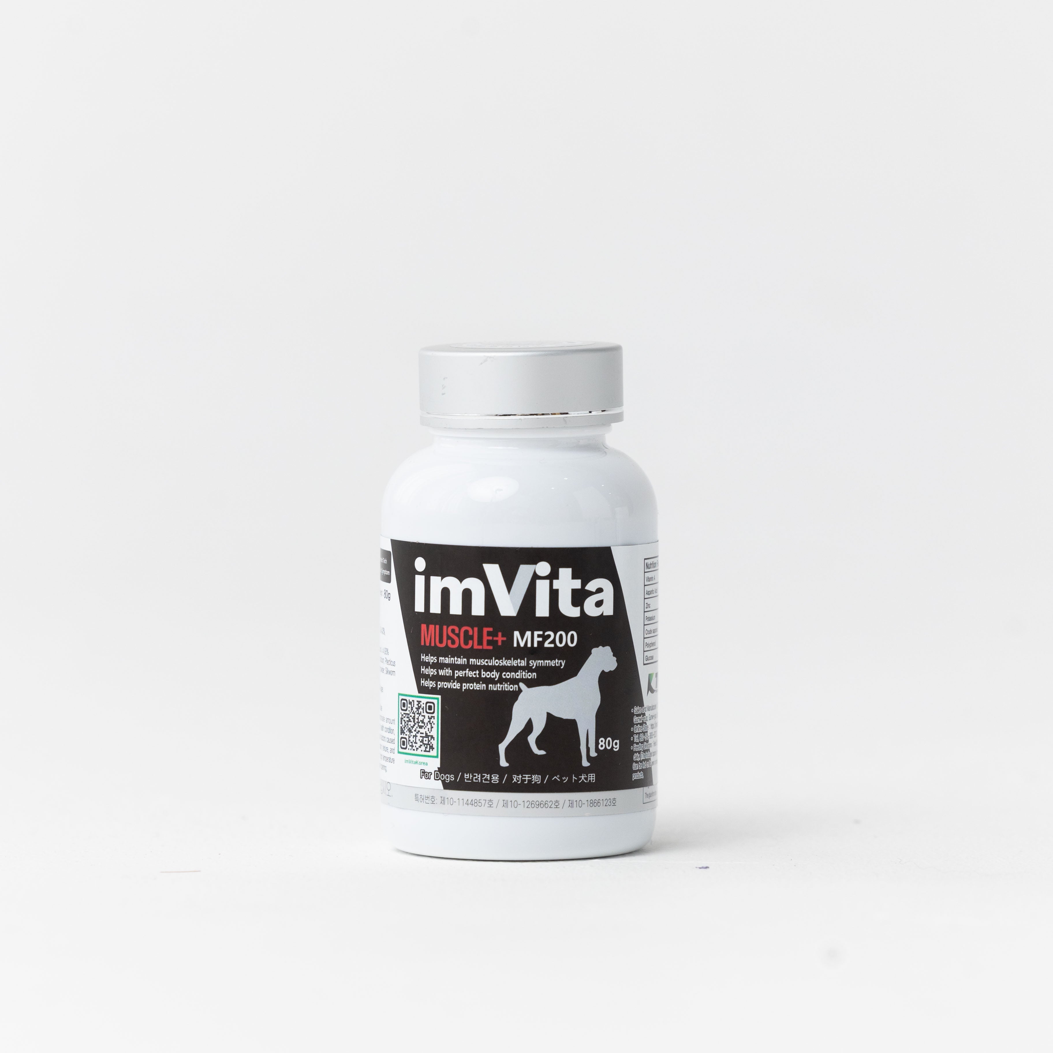 Imvita Muscle MF200